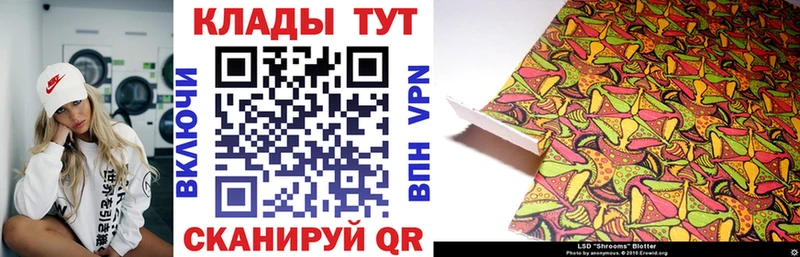 Наркотические вещества Елизаветинская АМФ  Меф мяу мяу  Гашиш  Cocaine 