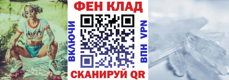 АМФ Premium сколько стоит Елизаветинская