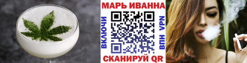 Cannafood конопля  сколько стоит  Елизаветинская 