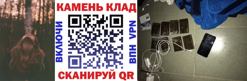 ГАШ убойный Елизаветинская