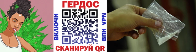 ГЕРОИН герыч  kraken как войти  Елизаветинская 