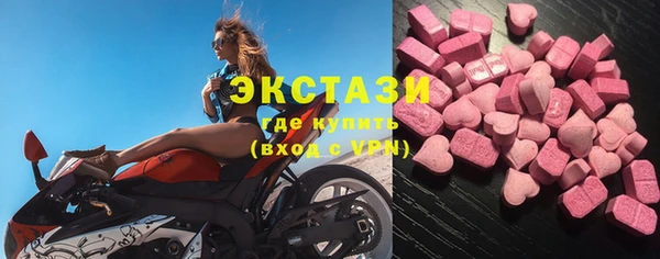 дурь Богданович