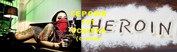 дурь Богданович