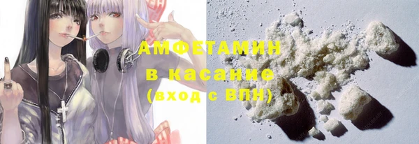 каннабис Покачи