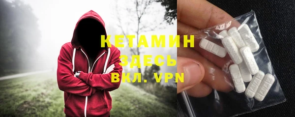 каннабис Вязьма