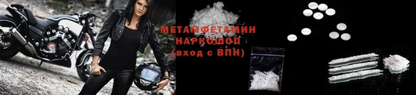 дмт Богородск