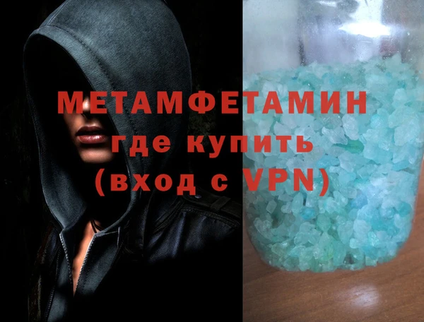 прущая мука Богородицк