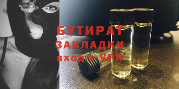 дурь Богданович