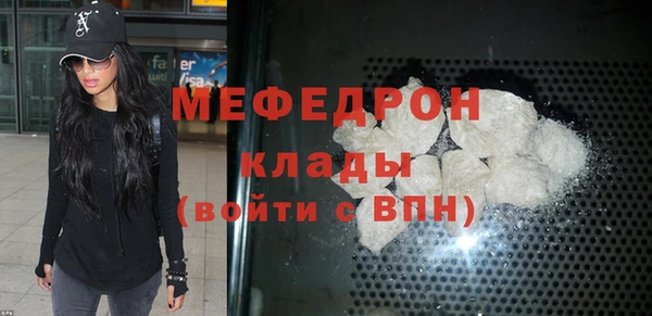 дурь Богданович