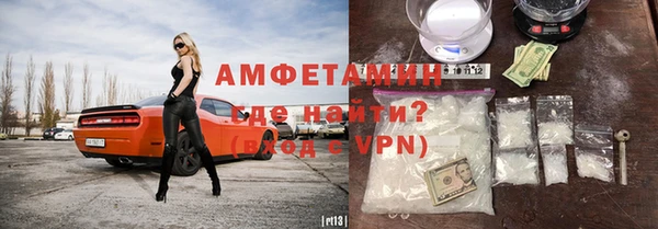 прущая мука Богородицк